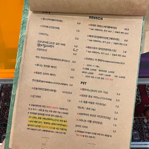 하이어그라운드 리뷰 사진