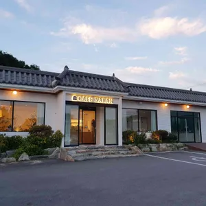 카페나란 리뷰 사진