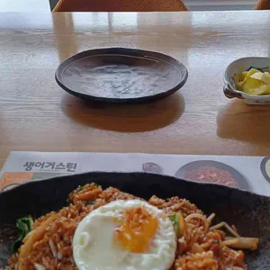 생어거스틴 사진