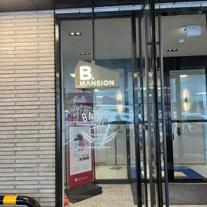 카페 비맨션 리뷰 사진