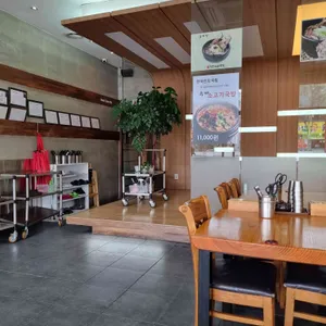 해천옥설렁탕 리뷰 사진