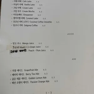 가치읻다 리뷰 사진
