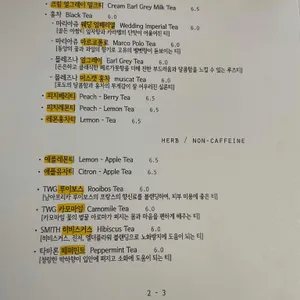 가치읻다 리뷰 사진