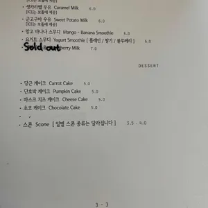 가치읻다 리뷰 사진
