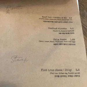 오캄 리뷰 사진