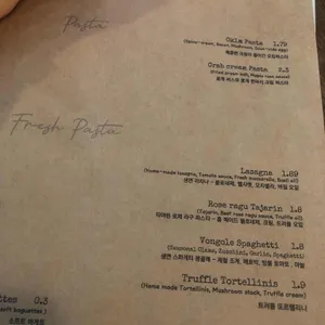 오캄 리뷰 사진