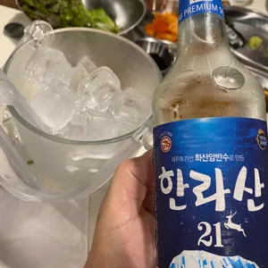 고집132 리뷰 사진