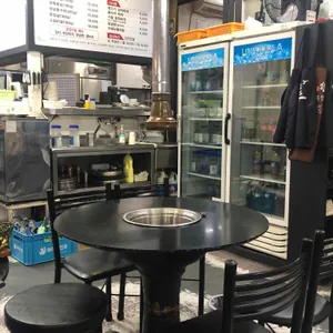 감악산 생꼬기꾸이 리뷰 사진