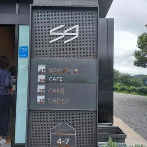 시그니쳐9 리뷰 사진