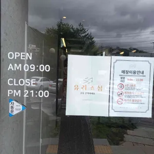 시그니쳐9 리뷰 사진