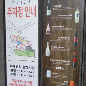 시그니쳐9 리뷰 사진