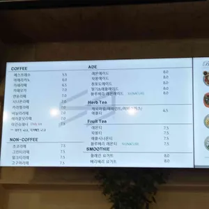 시그니쳐9 리뷰 사진