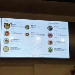 시그니쳐9 리뷰 사진