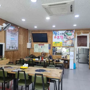 청국이와보쌈이 리뷰 사진