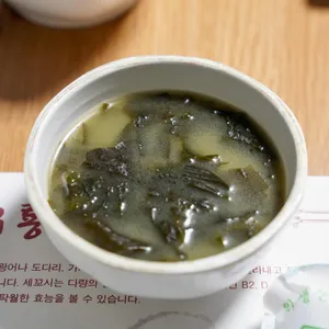 구룡포 세꼬시 리뷰 사진
