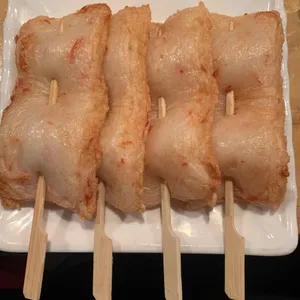 차니오뎅 사진