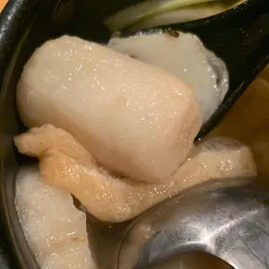 차니오뎅 사진