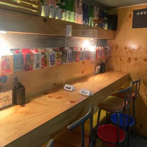 차니오뎅 리뷰 사진