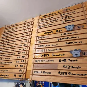 커피HAN잔 리뷰 사진