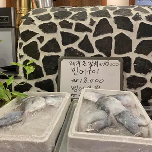 곤밥상 리뷰 사진