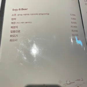 한우결 리뷰 사진