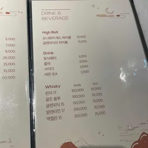 한우결 리뷰 사진
