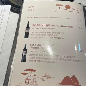 한우결 리뷰 사진