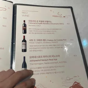 한우결 리뷰 사진