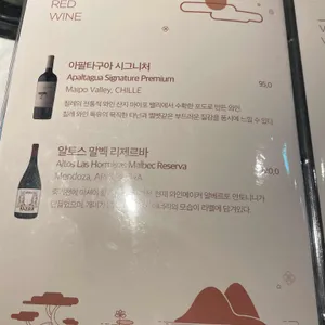 한우결 리뷰 사진