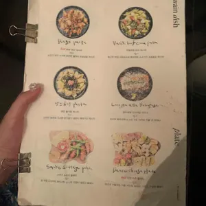 드므 리뷰 사진