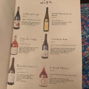 드므 리뷰 사진