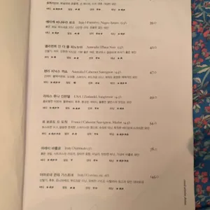 드므 리뷰 사진