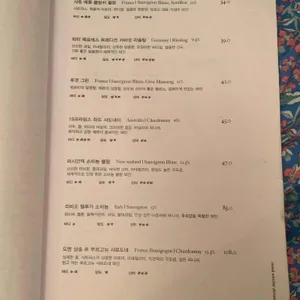드므 리뷰 사진