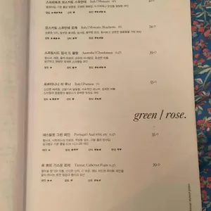 드므 리뷰 사진