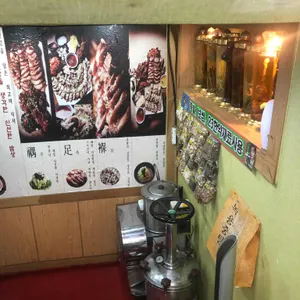 삼성족발 리뷰 사진