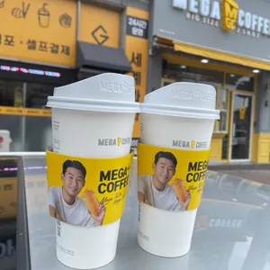 메가커피 대표 사진