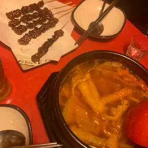 투다리 사진 1