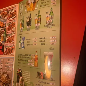 투다리 리뷰 사진
