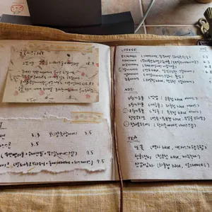 감따남 리뷰 사진