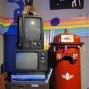 보스코 리뷰 사진