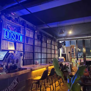 보스코 리뷰 사진