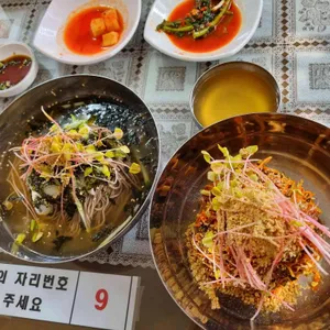 진천막국수 사진