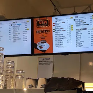 빽다방 리뷰 사진