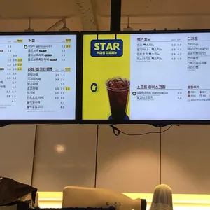 빽다방 리뷰 사진