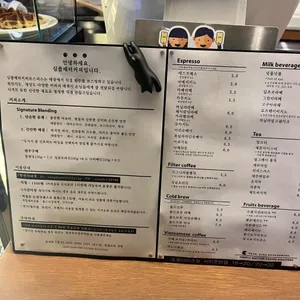 심플매터 커피로스터스 리뷰 사진