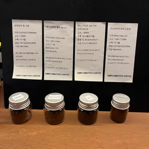 심플매터 커피로스터스 리뷰 사진