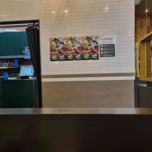 메콩타이 리뷰 사진