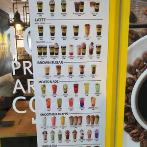 메가커피 리뷰 사진