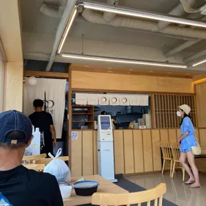 오동동김밥 리뷰 사진