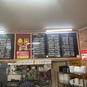 그래거기 리뷰 사진